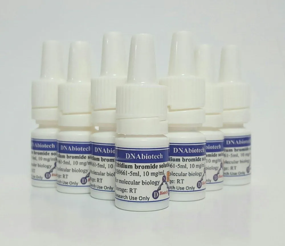 محلول اتیدیوم برماید ethidium bromide solution kalazist کالا زیست